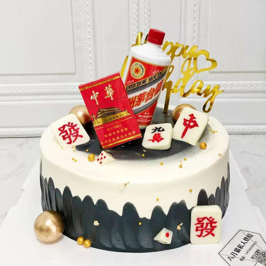 仿真烟盒 酒瓶 中华烟盒/茅台酒瓶/复古酒坛 只用做装饰 商品图0