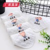 【UOVO】6层绣老鼠纱布口水巾 5条装（30*30/条）（厂家直发）   商品缩略图0