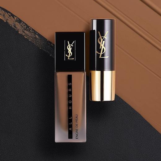 法国ysl圣罗兰恒颜无瑕恒久粉底液25ml