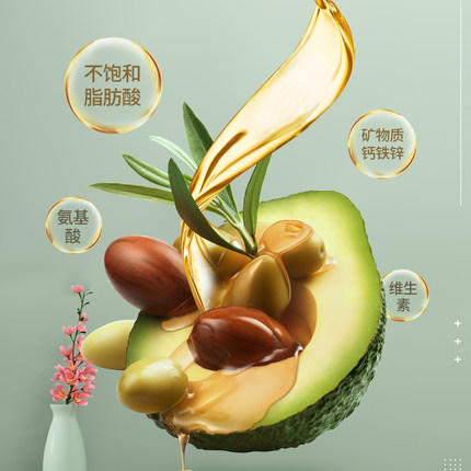 婴享儿童牛油果油小瓶宝宝吃的辅食油热炒油食用油专用 商品图2