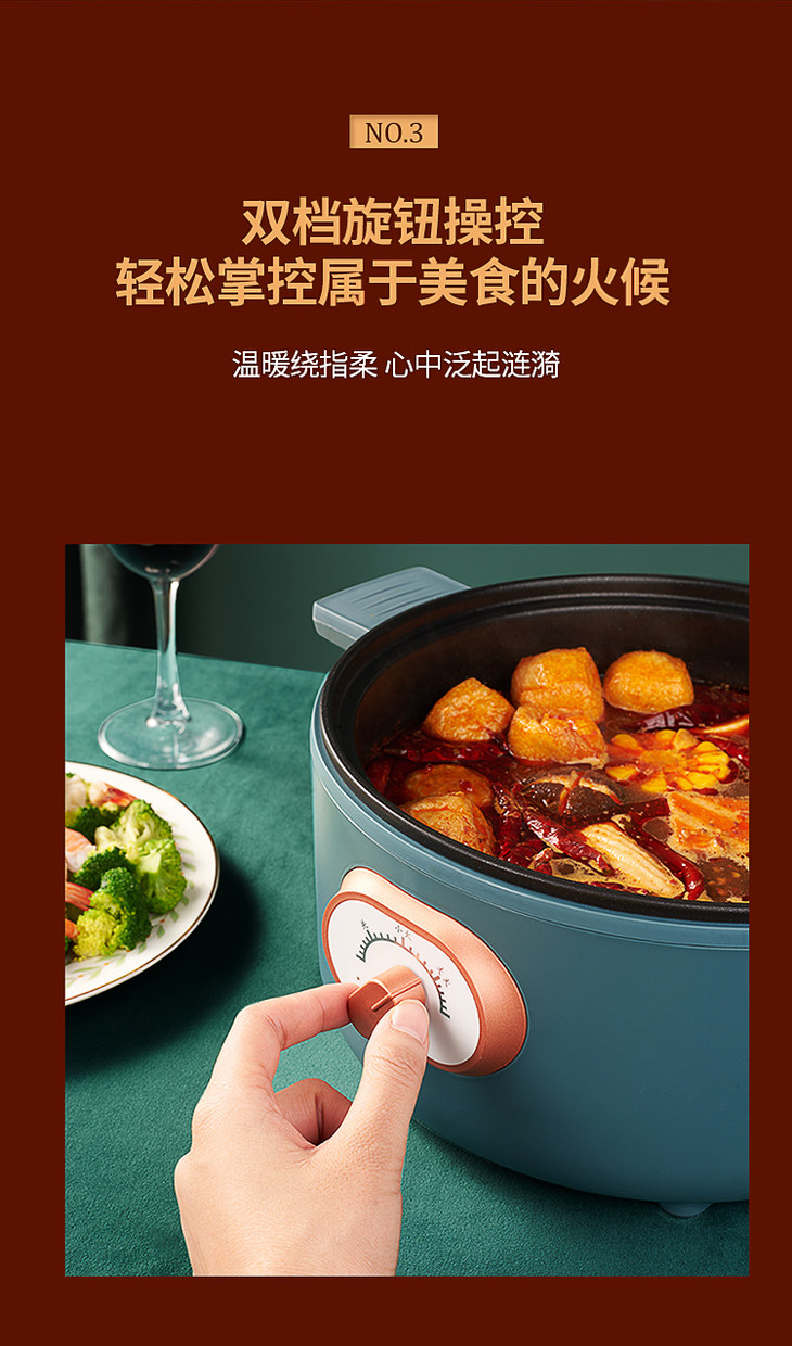 日本卡屋kawu多功能料理锅网红烧烤炉多家用一体蒸锅六种功能的锅