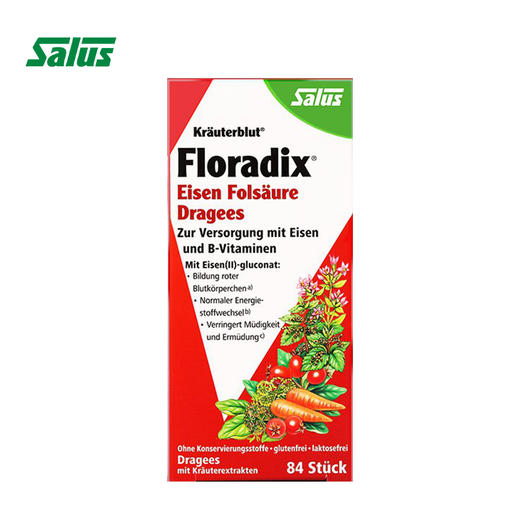 莎露斯 铁元片剂装有机果蔬提取84粒 商品图1