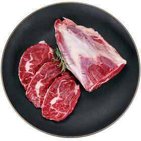 额尔敦 安格斯牛腱子 1kg