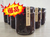 八宝辣酱/500克 商品缩略图0