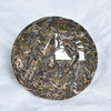 彩农茶｜老班章第一高杆古茶王片区，2020秋古树纯料生饼 商品缩略图3