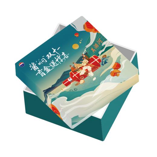 【推荐】贵州茅台酒股份有限公司出品酱香 盲盒 商品图1