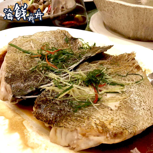 【野生】超低温  海钓活冻石斑鱼 300~500g/条 商品图5