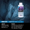 红海Red sea珊瑚基础元素促进骨骼生长500MLABC液体营养剂1kg粉末 商品缩略图1