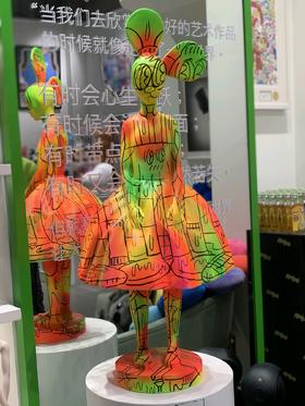 我是谁-然女孩-1米