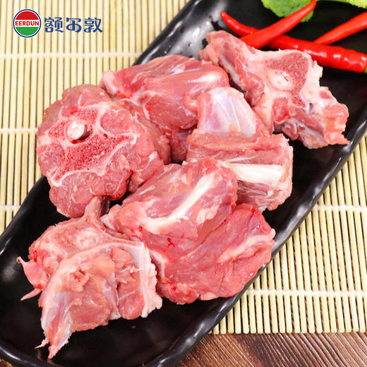 额尔敦 羊蝎子羊脊骨780g 商品图0