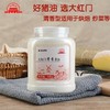 通州厂 大红门 清香猪油500g/瓶 商品缩略图0