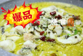 特色酸菜鱼