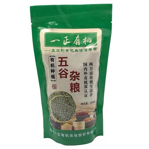 一正有机绿豆 商品图1