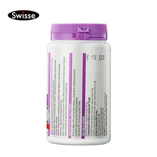 澳洲Swisse 睡眠改善片100粒 商品图1