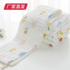 【UOVO】6层泡泡纱童巾 5条装（25*50/条） 随机发货（厂家直发）   商品缩略图2