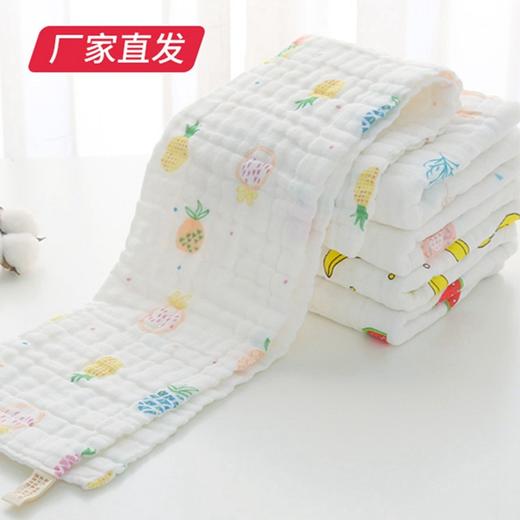 【UOVO】6层泡泡纱童巾 5条装（25*50/条） 随机发货（厂家直发）   商品图2