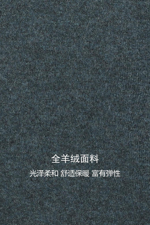 callisto全羊绒毛衣 FPKNW180C DR 商品图4