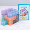 【奇艺磁力魔方】积木磁性索玛方块儿童拼装 更强大脑玩具 商品缩略图3