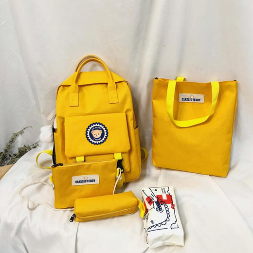 Classic Teddy | 精典泰迪四件套双肩包 TD-086 商品图3