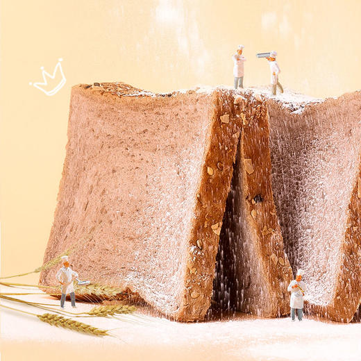 粗粮全麦吐司面包 350g/盒 10包 坚果全麦吐司 营养早餐搭配 佬食仁 包邮 商品图0