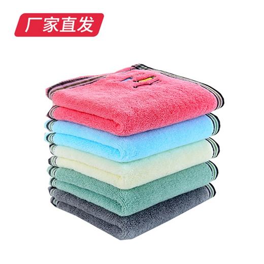 【UOVO】一家人毛巾 2条装（35*75/条）颜色随机（厂家直发）   商品图2