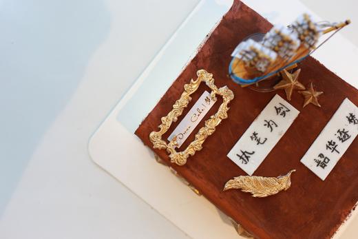 书籍（翻糖高定） 商品图1