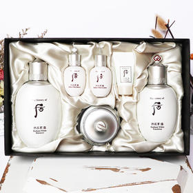 Whoo后拱辰享雪美白三件套