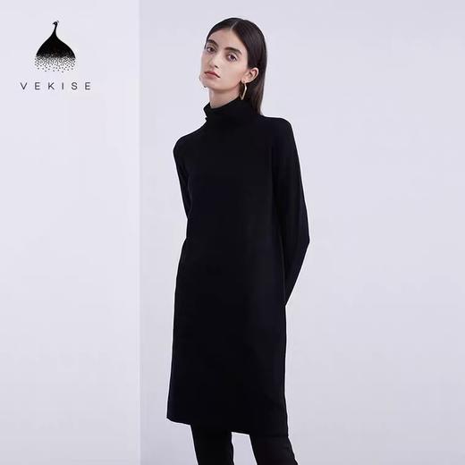 羊毛混纺针织高领连衣裙 商品图1
