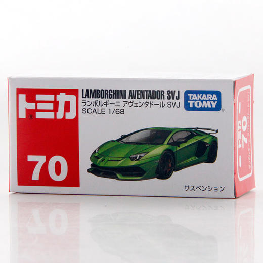 多美卡   NO.132134   仿真车#70 商品图4