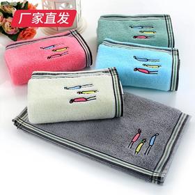 【UOVO】一家人毛巾 2条装（35*75/条）颜色随机（厂家直发）  