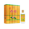 汉宫国荷花酒（生肖龙尊）礼盒双瓶装酱香型白酒53度500ml 商品缩略图0