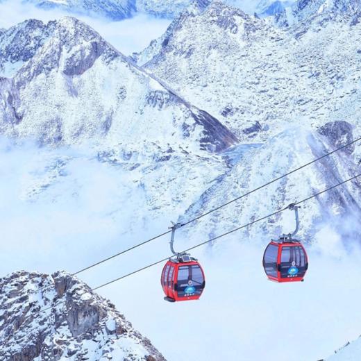 毕棚沟 达古冰川 双日游 三环小车接早真纯玩来一场美的邂逅 商品图1