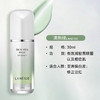 韩国 LΛNEIGE兰芝 雪纱丝柔防晒隔离霜 30ml 商品缩略图2