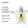 倩碧 黄油乳液 无油版 125ml【不足200元订单，默认顺丰快递到付】 商品缩略图1