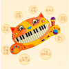 BX1025Z猫琴 商品缩略图3