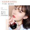 热卖款佳雅雾光散粉防水控油遮瑕持久不脱妆定妆蜜粉提亮肤色美妆七夕情人节 商品缩略图2