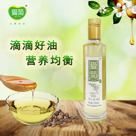 山茶籽油250ml