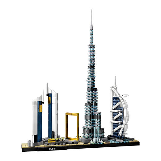 LEGO乐高建筑系列21052迪拜天际线小颗粒积木玩具 商品图3