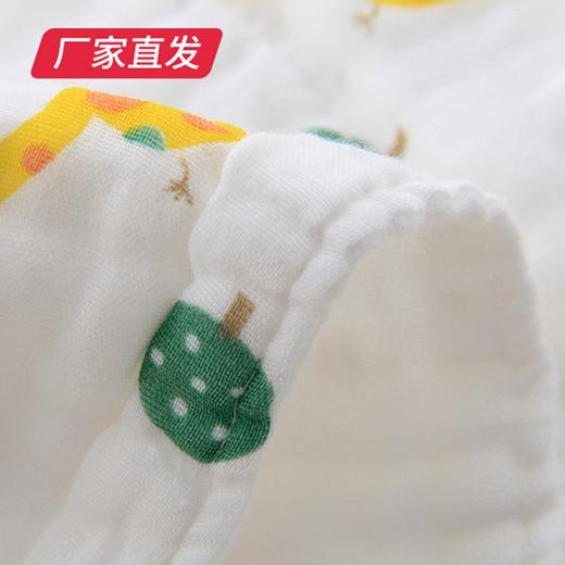 【UOVO】6层纱布方形浴巾 110*100/条（图案随机）（厂家直发）   商品图3