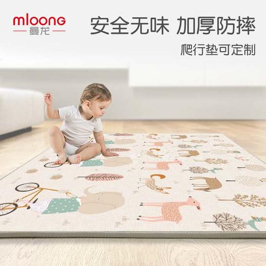 【180*144*1CM】曼龙XPE宝宝爬行垫婴儿爬爬垫儿童泡沫地垫游戏垫 商品图0