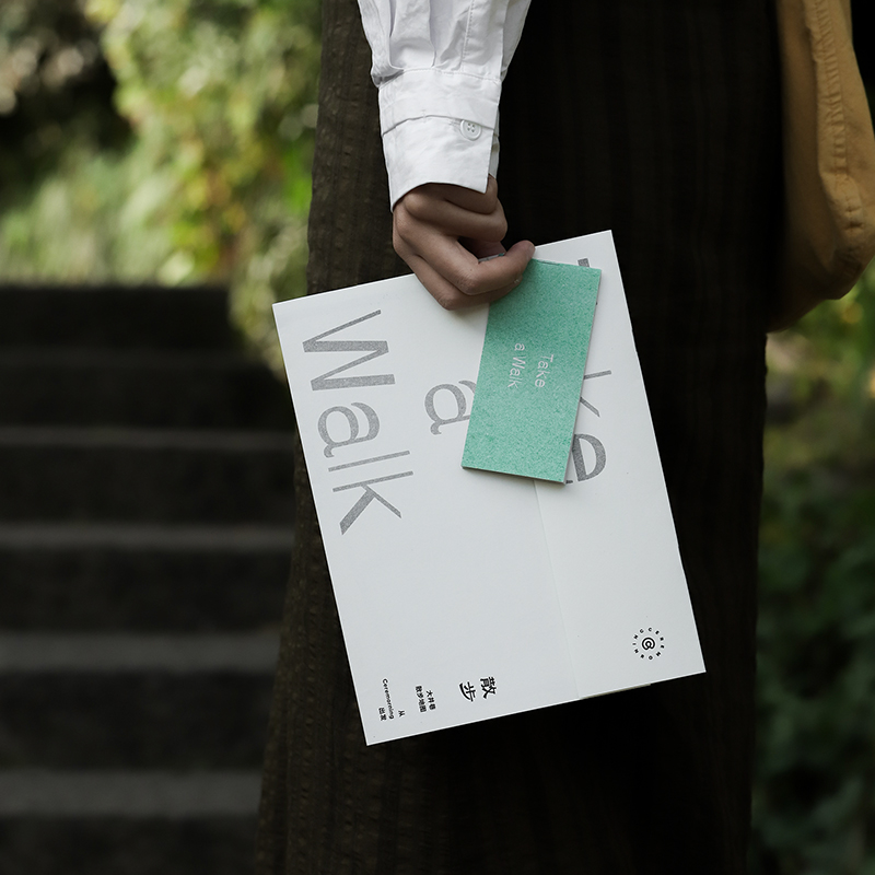 Ceremorning 大井巷散步地图 Risograph