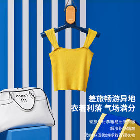 【限时秒杀价】Skrillex 烘干衣架 出差旅行速干神器折叠便携小型迷你干衣机