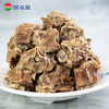 额尔敦 羊蝎子羊脊骨780g 商品缩略图2