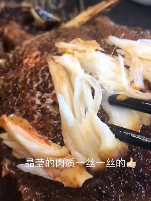 【红毛蟹】 商品图7