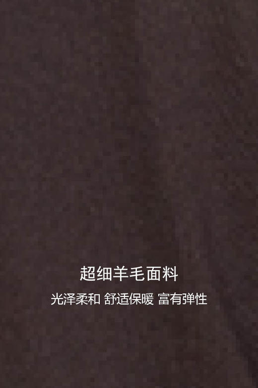 callisto超细羊毛毛衣FPKNW046Y 商品图4