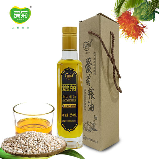 红花籽油250ml 商品图3
