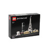 乐高21044建筑系列巴黎天际线 商品缩略图0