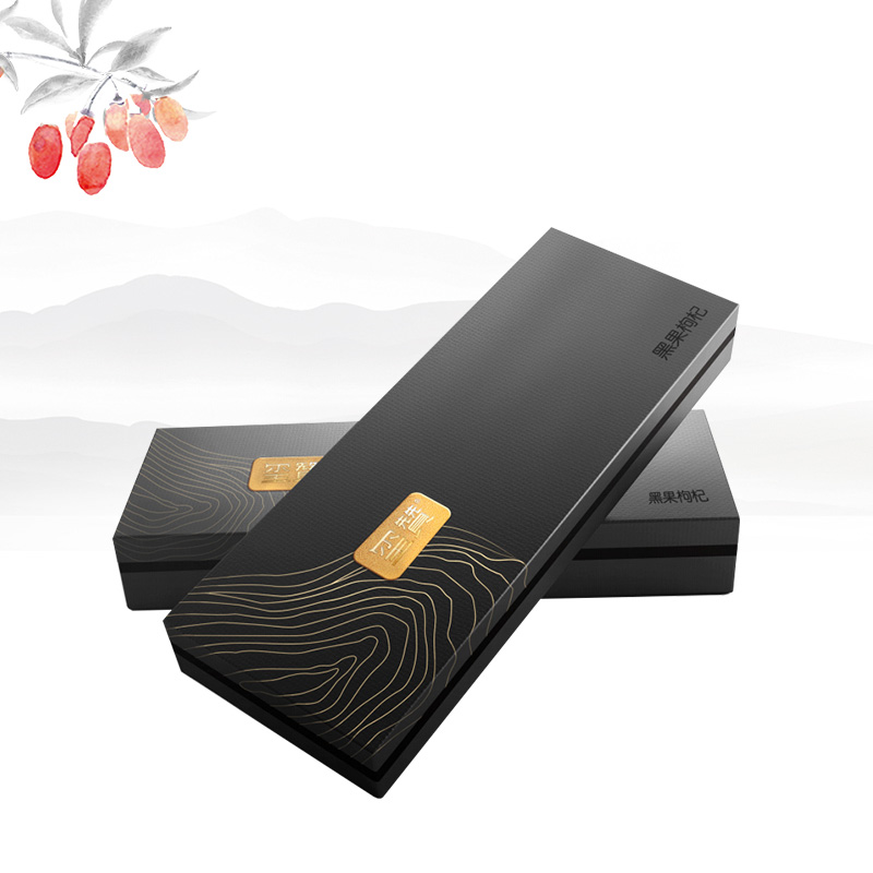 玺赞黑枸杞礼盒