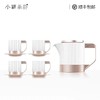 小罐茶茶具套装2.0鹰嘴行政套 家用商务办公室送礼高端礼盒 商品缩略图5