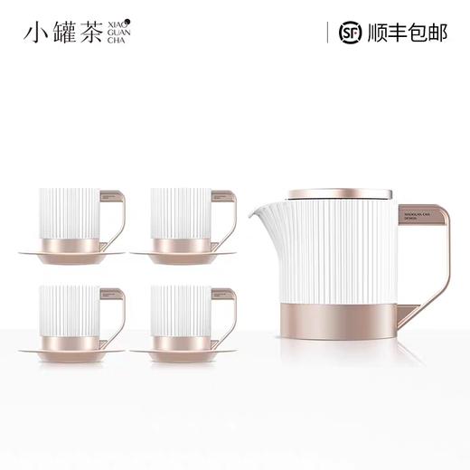 小罐茶茶具套装2.0鹰嘴行政套 家用商务办公室送礼高端礼盒 商品图5